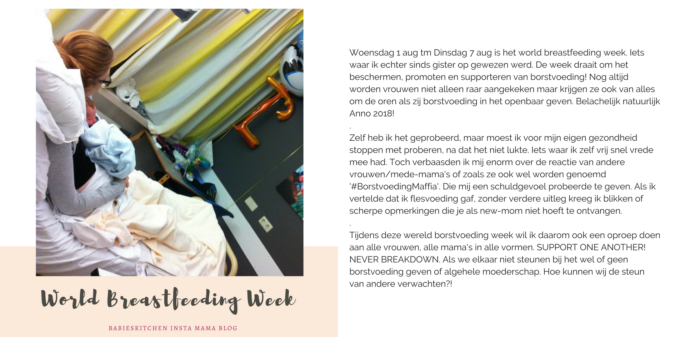 INSTA BLOG AUG - BREASTFEEDING | Babies Kitchen Mama Blog