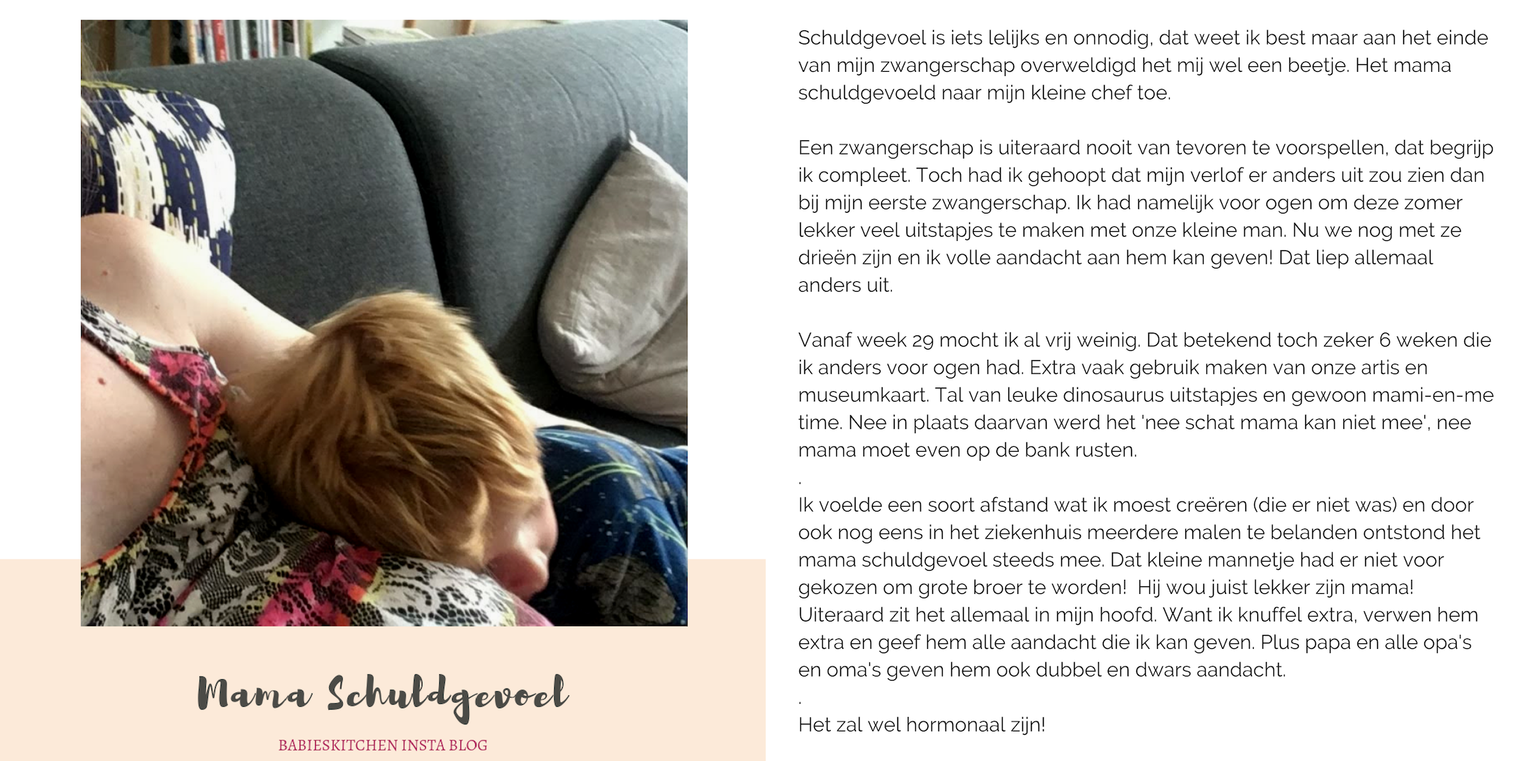 INSTA BLOG Oktober 2018 - Mama Schuldgevoel | Babies Kitchen