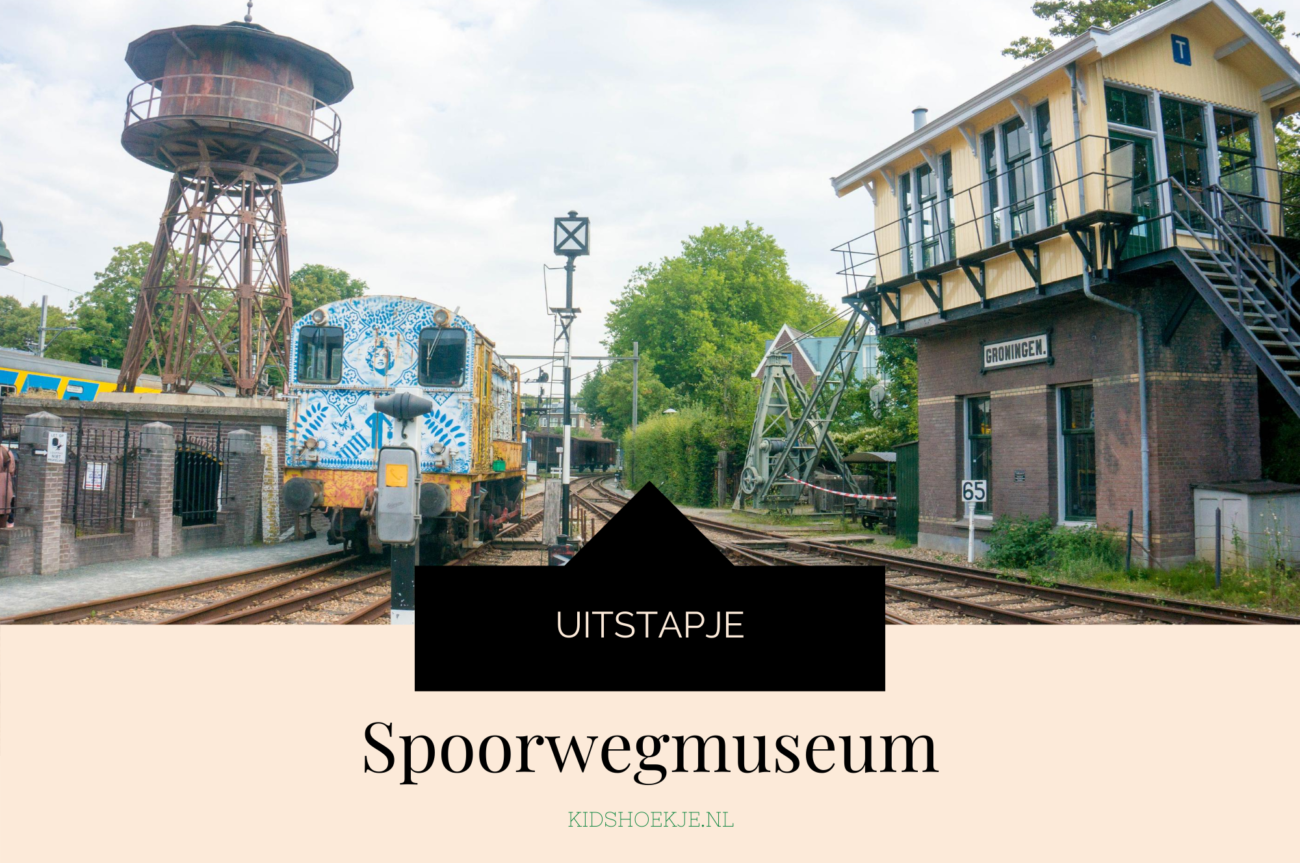 Spoorwegmuseum_ Uitstapje _ Kidshoekje
