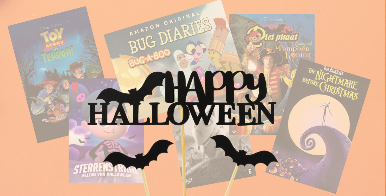Halloween Films 2020