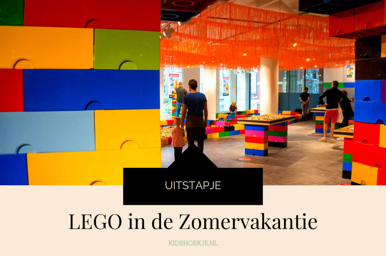 LEGO Uitstapje in de Zomervakantie van 2021