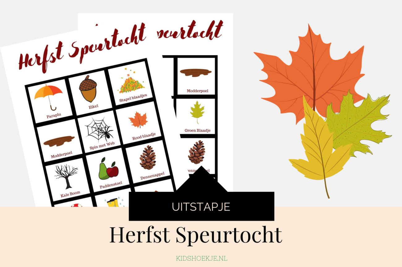 Herfst Speurtocht Kidshoekje.nl