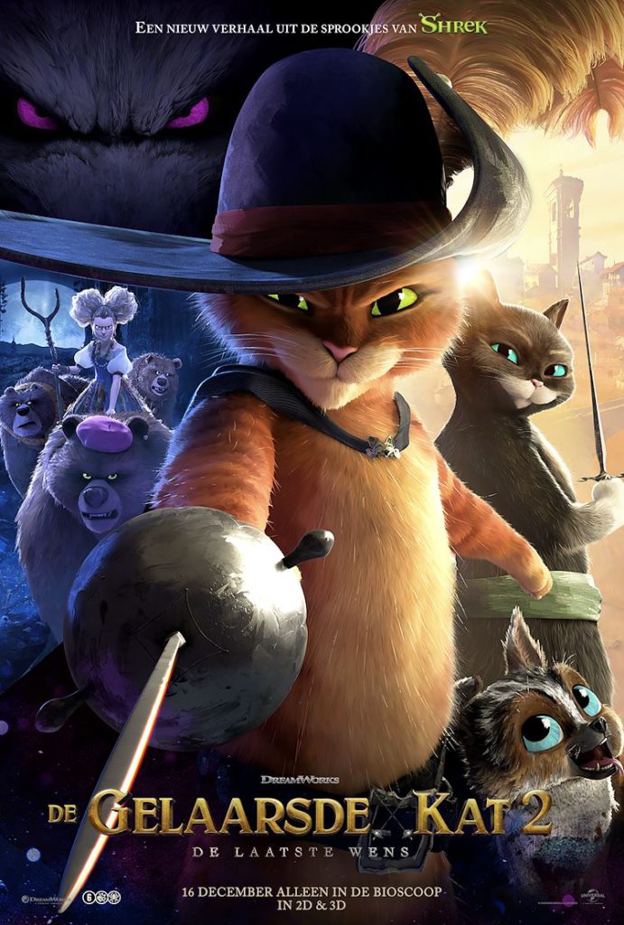 De gelaarsde kat 2 de laatste wens poster 