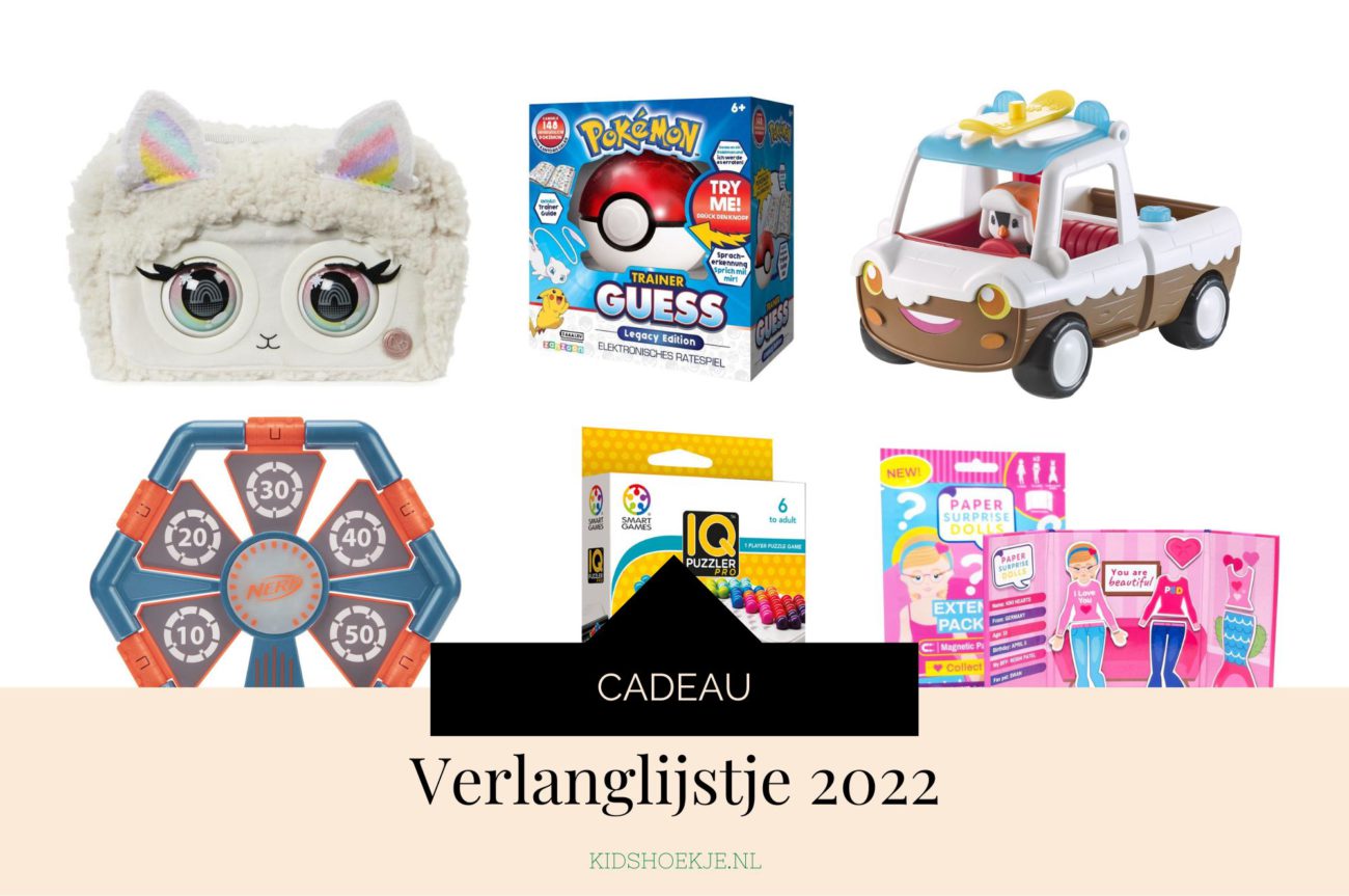 Verlanglijstje 2022 - Kidshoekje.nl