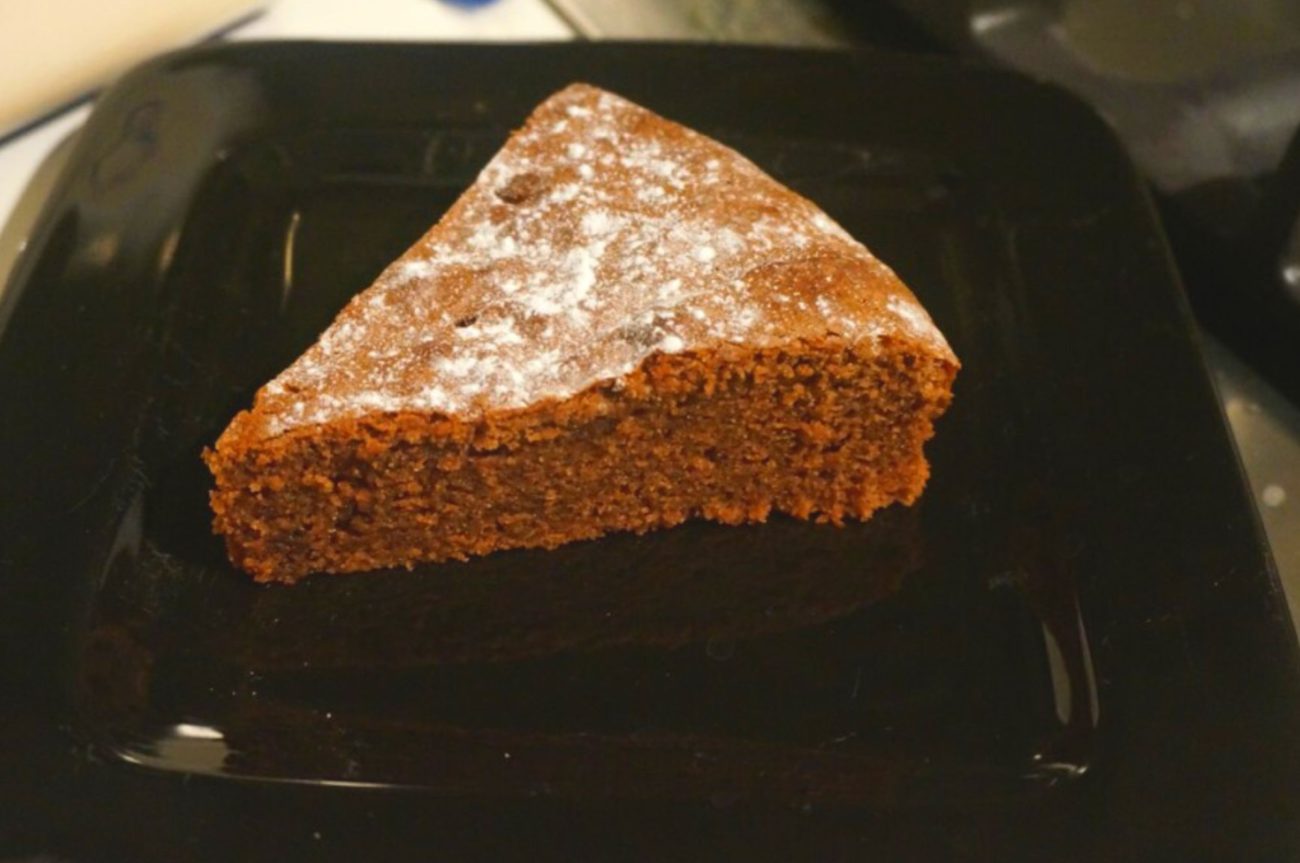 Nutella Cake