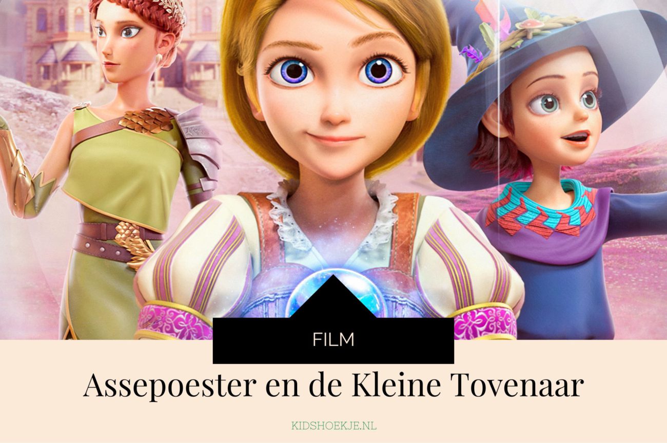 Assepoester en de Kleine Tovenaar - kidshoekje.nl