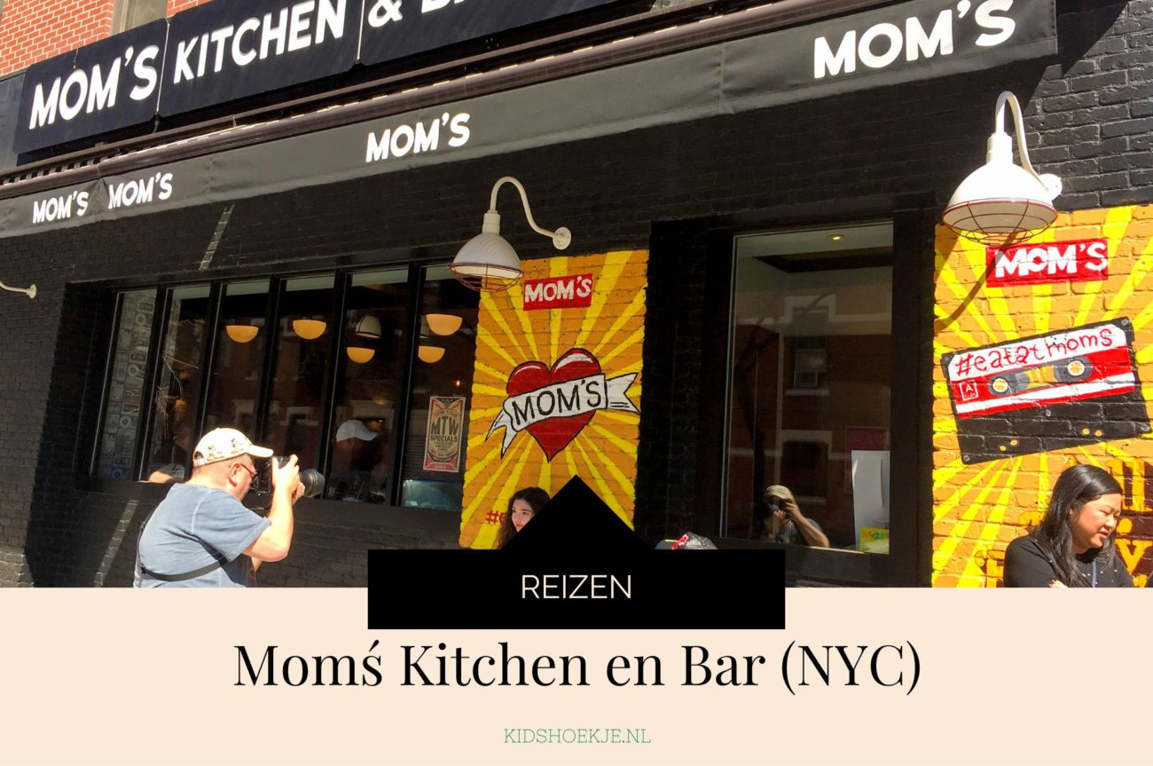 Hotspot Moms Kitchen and Bar NYC - Kidshoekje.nl