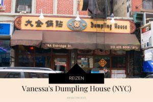 Hotspot Vanessas Dumpling House NYC - Kidshoekje.nl