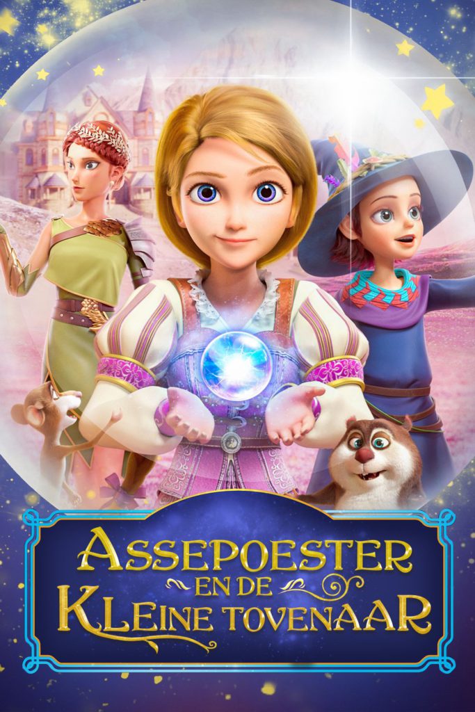 Poster Assepoester EDKT