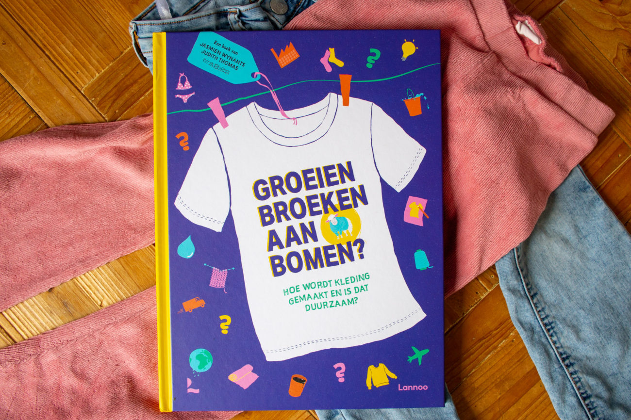 Groeien Broeken aan Bomen - Kidshoekje.nl