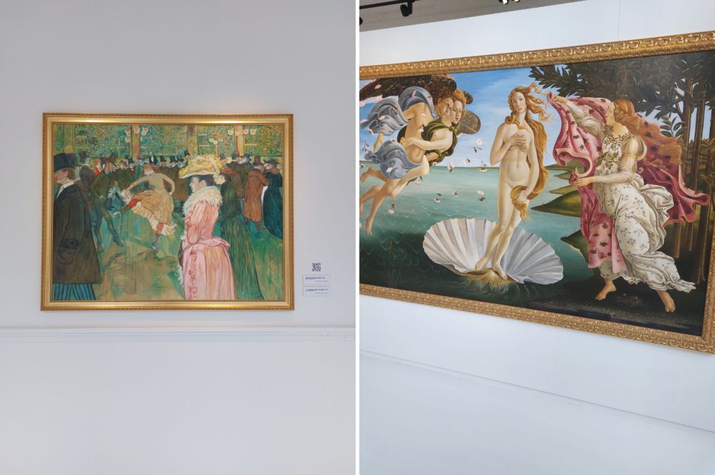 Uitstapje RTXP Art Experience - Kidshoekje.nl