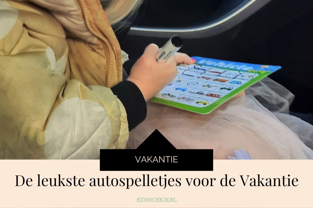 De leukste autospelletjes voor de Vakantie - Kidshoekje.nl