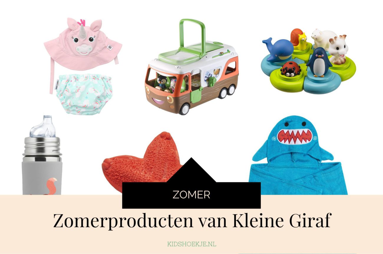 Zomerproducten van Kleine Giraf merken - Kidshoekje.nl