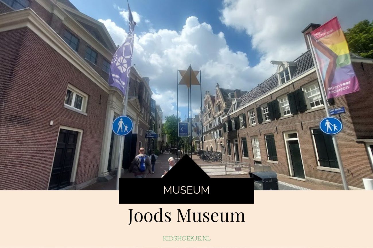 Joods Historisch Museum - Kidshoekje.nl