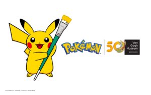 Pokemon_x_VGM_50_logo_png_jpgcopy