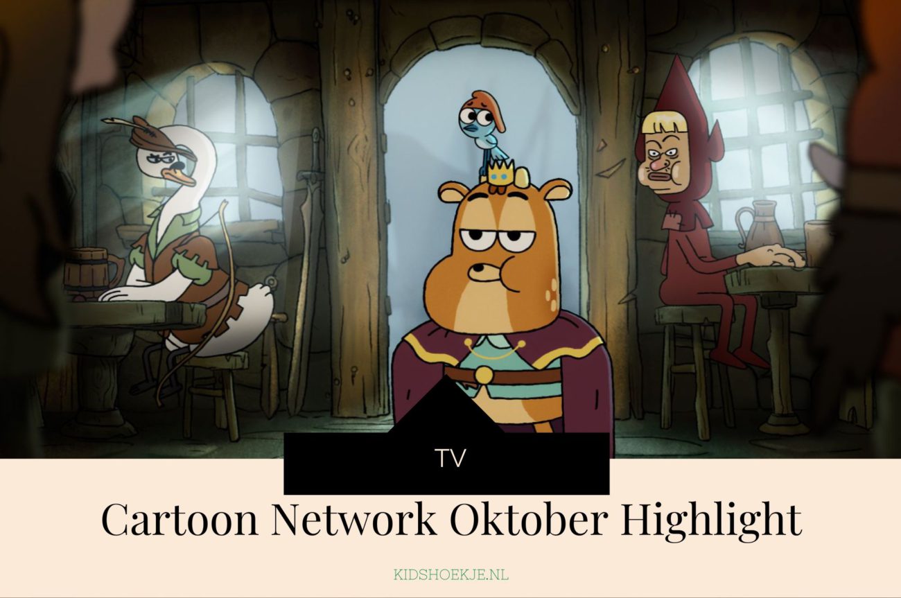 Seizoen 4 Prins Ivandoe op Cartoon Network in Oktober - Kidshoekje.nl