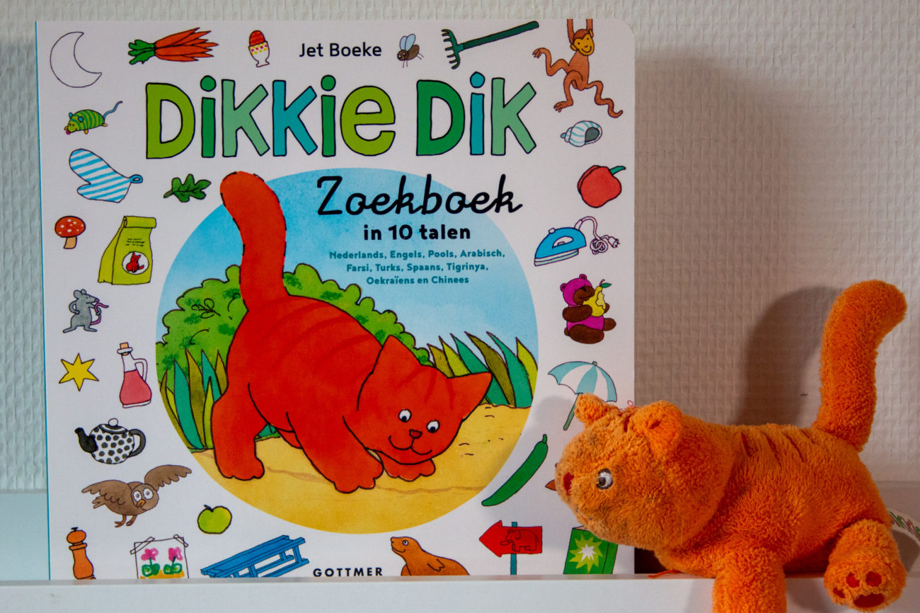 Dikkie Dik Zoekboek in 10 talen - Kidshoekje.nl
