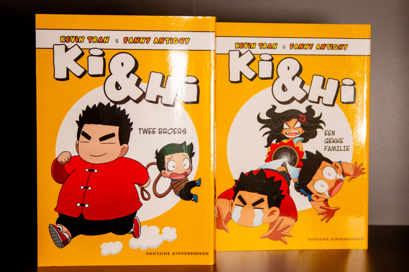 Ki en Hi - Kidshoekje.nl