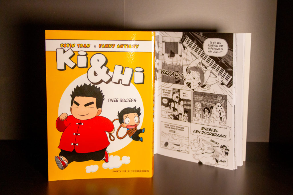 Manga Ki en Hi - Kidshoekje.nl