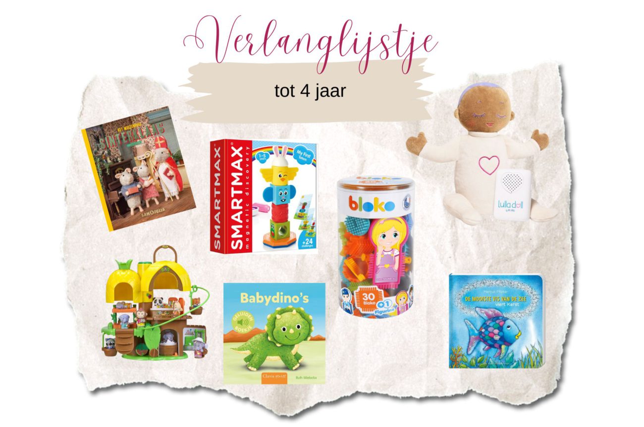 Sinterklaas verlanglijstje voor de Allerkleinste - Kidshoekje.nl