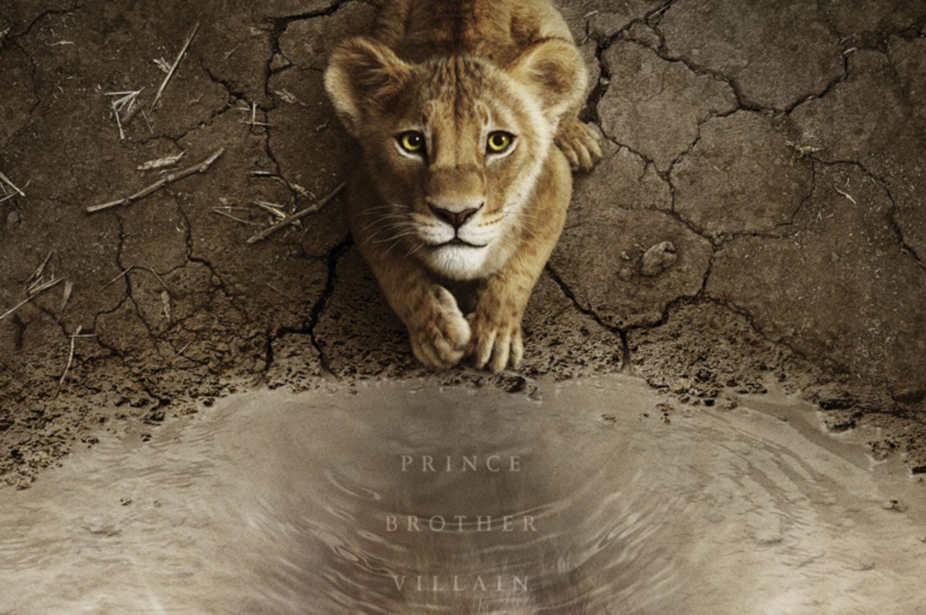 Mufasa The Lion King - Kidshoekje.nl
