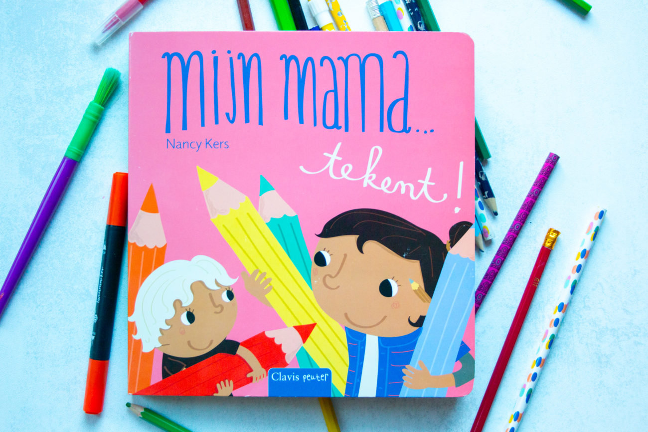 Mijn mama tekent - Kidshoekje.nl