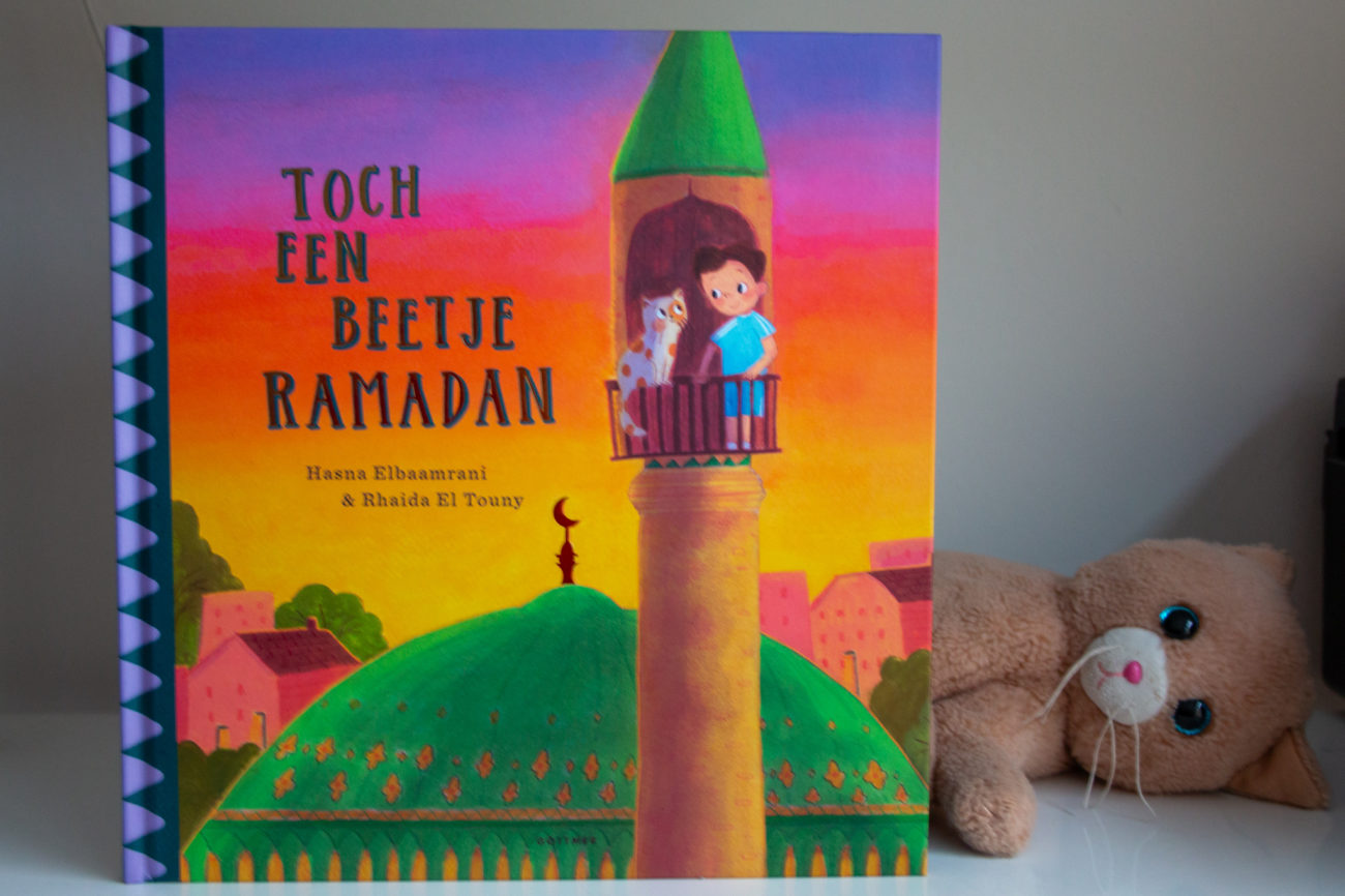 Toch een beetje Ramadan - Kidshoekje.nl